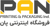 فروشگاه اینترنتی پان