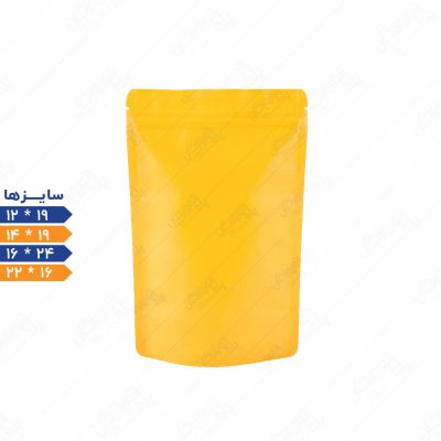 پاکت ایستاده زیپ دار زرد مات
