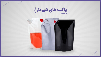وبلاگ 183