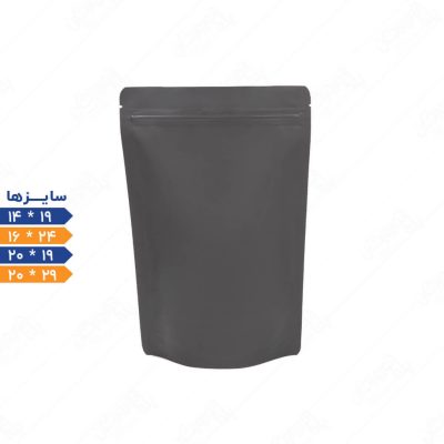 پاکت ایستاده زیپ دار خاکستری مات