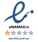 فروشگاه اینترنتی پله نوروزخان