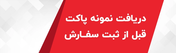 صفحه اصلی 183