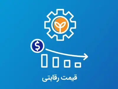 صفحه اصلی 183