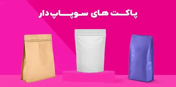 صفحه اصلی 183